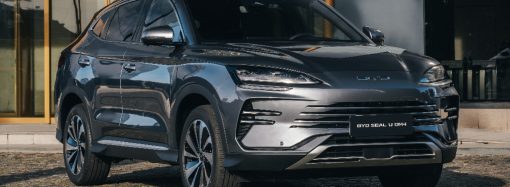 BYD lanza el Seal U en Argentina