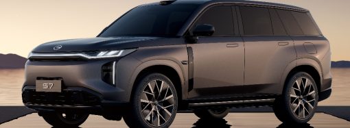 GAC lanza el S7 en Argentina