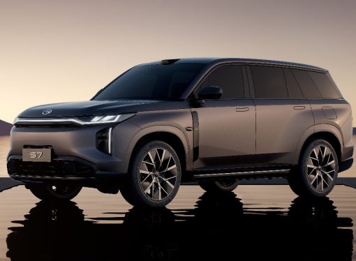 GAC lanza el S7 en Argentina