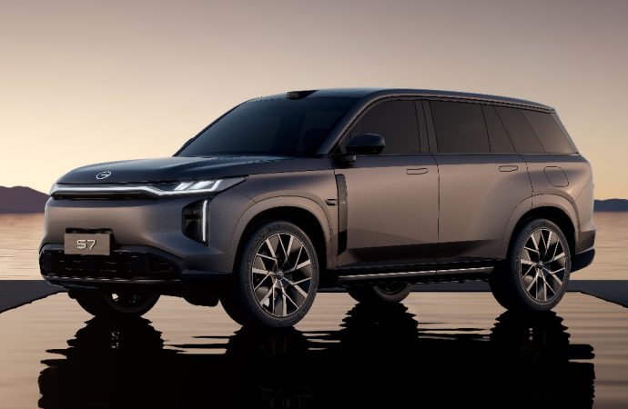 GAC lanza el S7 en Argentina