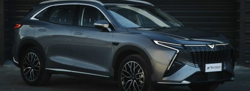 Kaiyi lanza la X7 Pro híbrida en Argentina