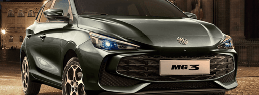Eximar lanza la preventa del MG3 a combustión en Argentina