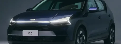 Hyundai lanza en Brasil el i20 que llegará este año