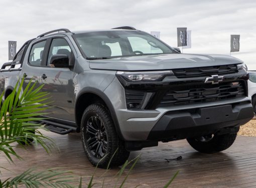 Chevrolet anticipa la llegada de la S10 Trail Boss