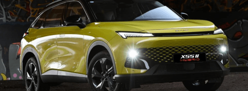 BAIC lanza la preventa de la X55 II Hybrid en Argentina