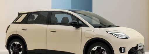 Estas serán las próximas novedades de GAC en Argentina