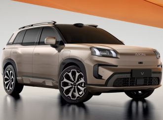 GAC lanza el Aion V en Argentina