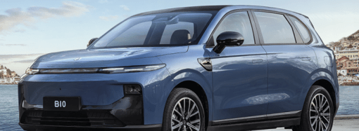 Leapmotor lanza la preventa del B10 en Argentina