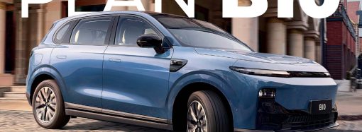 Leapmotor es la primera marca china en ofrecer un plan de ahorro propio