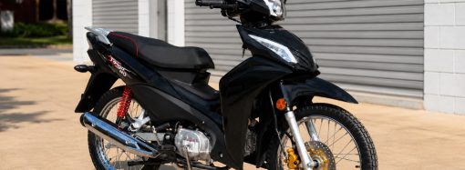 Okinoi lanza la Tango 110 en Argentina