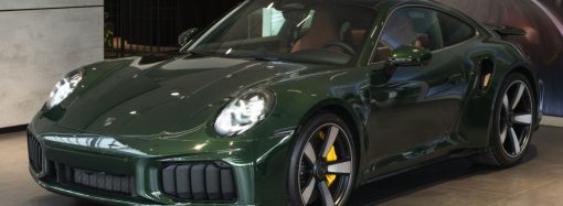 Porsche lanza el 911 Turbo S en Argentina