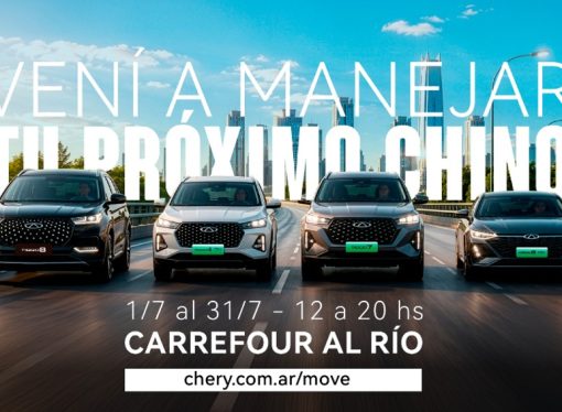 Chery Move, una propuesta para conocer y manejar la gama de vehículos Chery