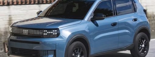 Argo X será el nombre de la nueva generación del hatch compacto de Fiat