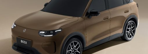 Los planes de Leapmotor para lo que resta del año y 2027
