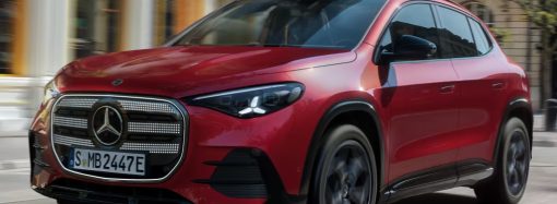 Así es la tercera generación del Mercedes GLA