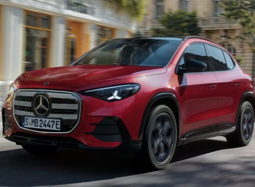 Así es la tercera generación del Mercedes GLA