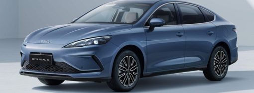 BYD lanza la preventa del Seal 5 en Argentina