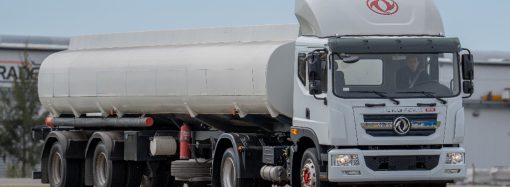 Dongfeng lanza el Captain D 1830 Tractor en Argentina