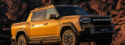 Jetour lanza en China su primera pick up