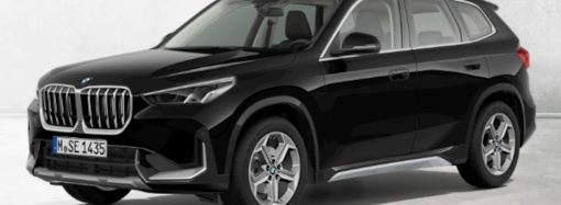 BMW lanza el X1 sDrive18 Efficient en Argentina
