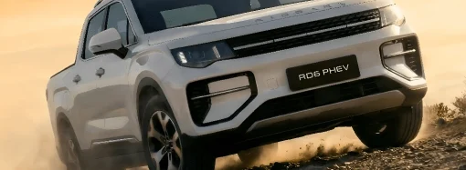 Geely lanzará la marca Riddara el mes que viene en Argentina