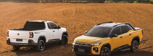 Este es el diseño de la Volkswagen Tukan