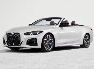BMW lanza el Serie 4 Cabrio en Argentina