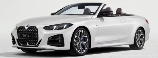 BMW lanza el Serie 4 Cabrio en Argentina