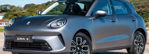 GWM lanza el Ora 5 híbrido en Argentina