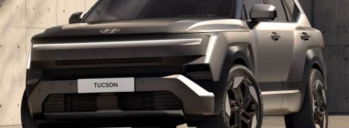 Hyundai revela la quinta generación de la Tucson con un diseño muy renovado