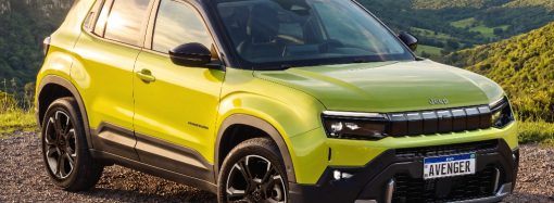 El Jeep Avenger se presentó en Brasil y llega en octubre a la Argentina
