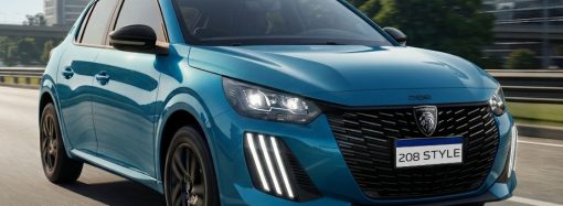 Vuelve el Peugeot 208 Style, ahora con motor turbo