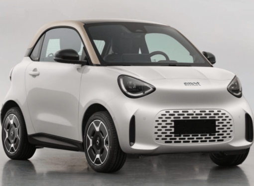 Filtrado por completo el diseño del nuevo Smart #2