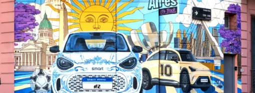 Buenos Aires y otras ciudades anunciaron el regreso del Smart más esperado
