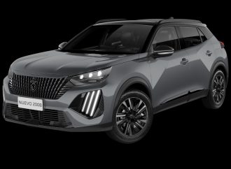 Pequeños cambios para la gama del Peugeot 2008