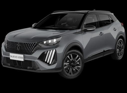 Pequeños cambios para la gama del Peugeot 2008