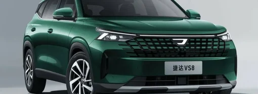 El nuevo Volkswagen Taos volverá a estar basado en un modelo chino