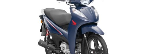 Honda vuelve a vender la Biz en Argentina