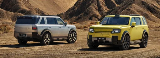 El Freelander 8 ya se vende en China