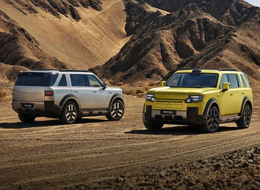 El Freelander 8 ya se vende en China