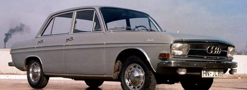 Modelos que pudieron ser argentinos: Audi F103