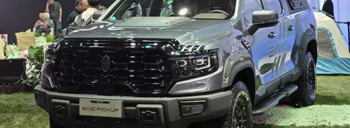 BAIC mostrará su primera pick up en Expo Auto Chino