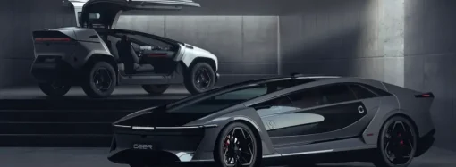 Arabia Saudita ya tiene su propia marca de autos: Ceer