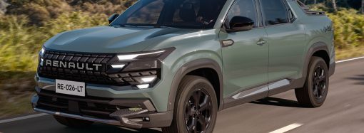 Esta es la Renault Niagara: se lanza en noviembre