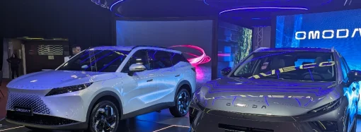 Omoda&Jaecoo se presenta en Argentina con tres modelos