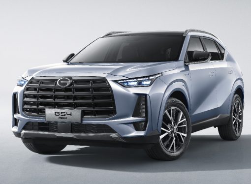 GAC lanza la GS4 Max en Argentina