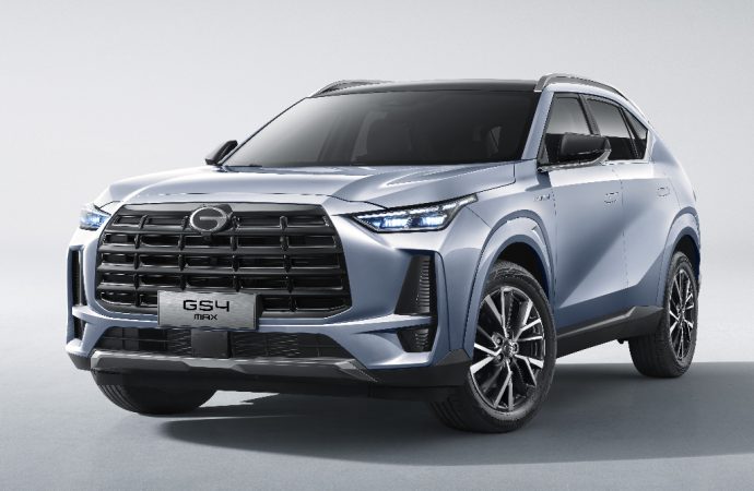 GAC lanza la GS4 Max en Argentina