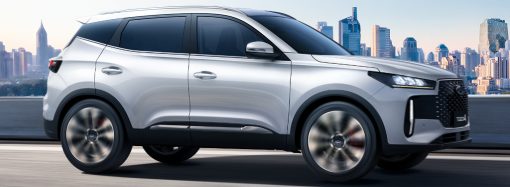 Chery relanza la Tiggo 4 naftera en Argentina