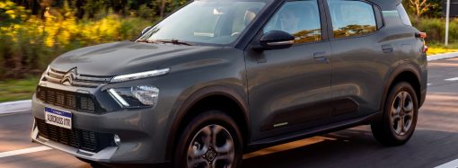El Citroën Aircross modifica levemente su gama