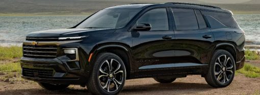 Chevrolet importará tres SUV con 7 plazas gracias al cupo con Estados Unidos